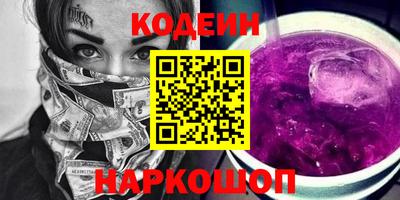 дмт Мариинск