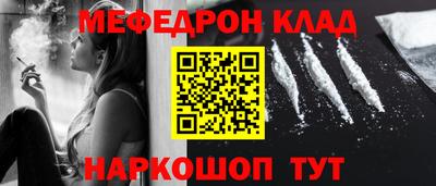 дистиллят марихуана Малгобек