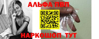 дмт Мариинск