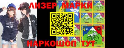 мяу мяу кристалл Малоярославец