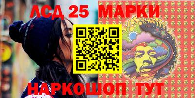 дмт Мариинск