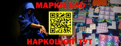 мяу мяу кристалл Малоярославец