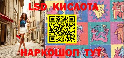 дмт Мариинск