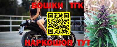 мяу мяу кристалл Малоярославец
