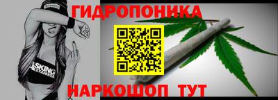 мяу мяу кристалл Малоярославец