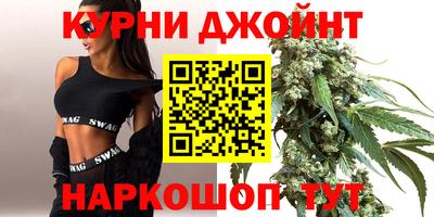 мяу мяу кристалл Малоярославец