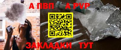 дистиллят марихуана Малгобек
