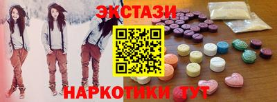 дистиллят марихуана Малгобек