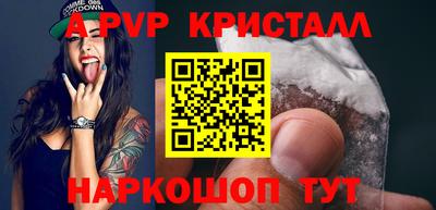 дистиллят марихуана Малгобек