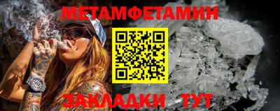дистиллят марихуана Малгобек