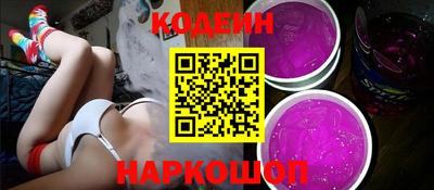 мяу мяу кристалл Малоярославец