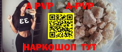 дистиллят марихуана Малгобек