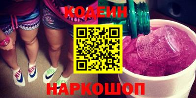 мяу мяу кристалл Малоярославец