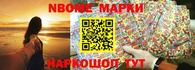 дистиллят марихуана Малгобек