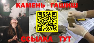дмт Мариинск
