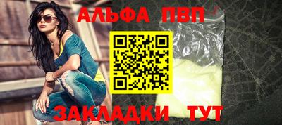 дистиллят марихуана Малгобек